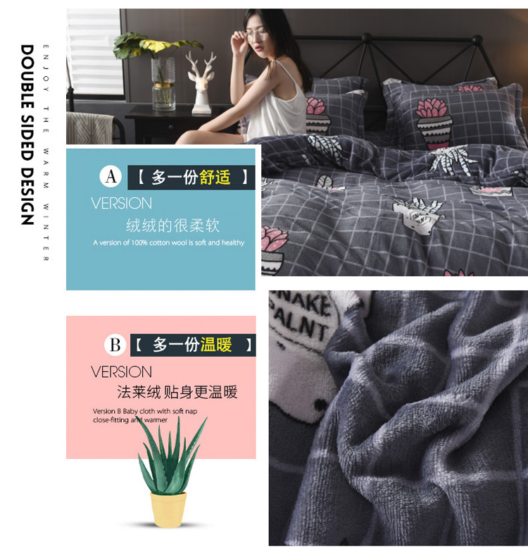 Mùa đông cộng với tấm nhung được bao phủ bởi bốn bộ nhung nhung dày ấm áp lông cừu đôi nhung flannel giường 1,8m mẫu chăn ga gối đệm cưới