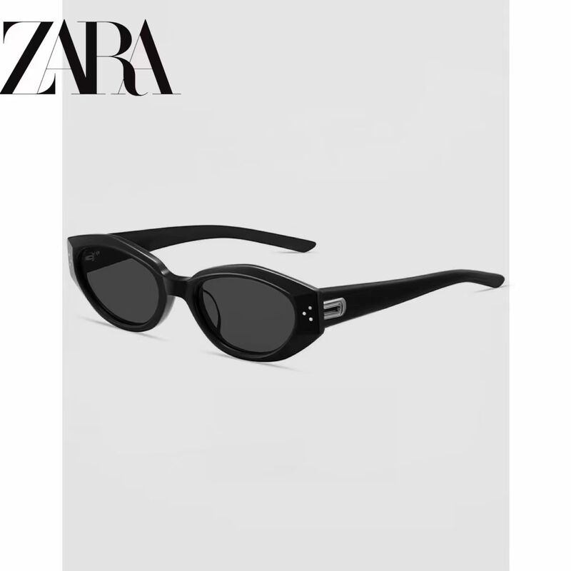 Zara Personalized Cat-Eye Sunglasses for Women 2025 New Model Dada Glasses for Men Uv Protection White Deer Style Sunglasses