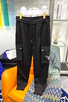 Prada Prada casual pants mens trousers mens long sleeve cotton Hong Kong Spring and Autumn New Micro Bomb