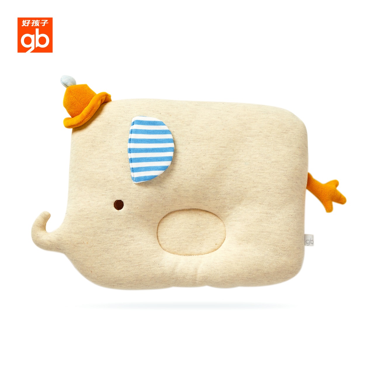 好孩子宝宝枕头1-3岁纯棉四季通用婴儿定型枕