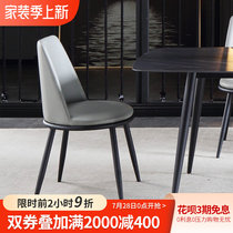 Nordic Light Lavish Dining Chair Postmodern Book Room Chair Casual Cafe Lounge Hotel Chair Home Restaurant Iron Art Dining Chair