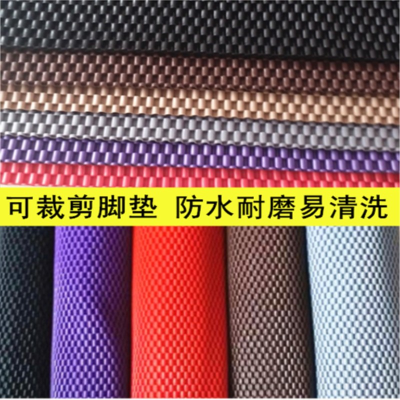 Automotive Latex Footbed PVC Rubber Wagon SUV Cross-country Business Car Waterproof Non-slip Universal Foot Pad Can Cut