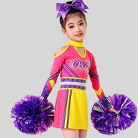 Розово-красный (входит в комплект)