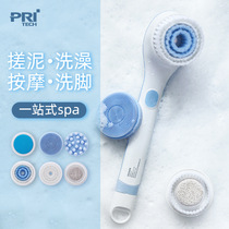 Xiaomi has a pint electric rubbing and mud grayzer scrummy back instrumental fully automatic silicone Bath Body Brushed Bath