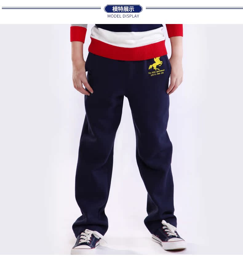 Pantalon garcon YORK PAUL - Ref 2054286 Image 19