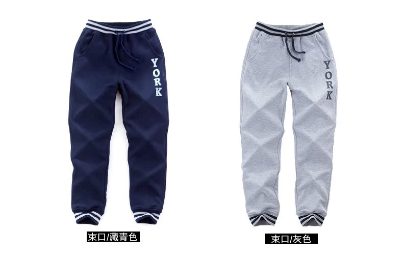 Pantalon garcon YORK PAUL - Ref 2054286 Image 28