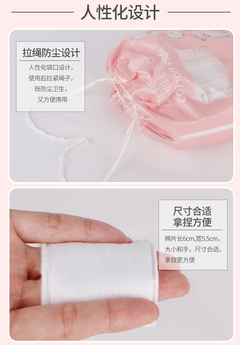 Nước tẩy trang Lulan Gina cotton nữ dày tẩy trang hai mặt ướt nén sâu làm sạch sâu dụng cụ chăm sóc da mặt - Các công cụ làm đẹp khác chân mày cho mặt tròn