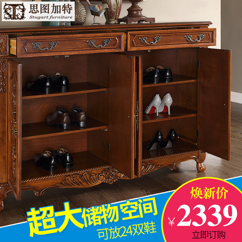 ˼ͼ������ʽʵľ����������Ь��STJT0352