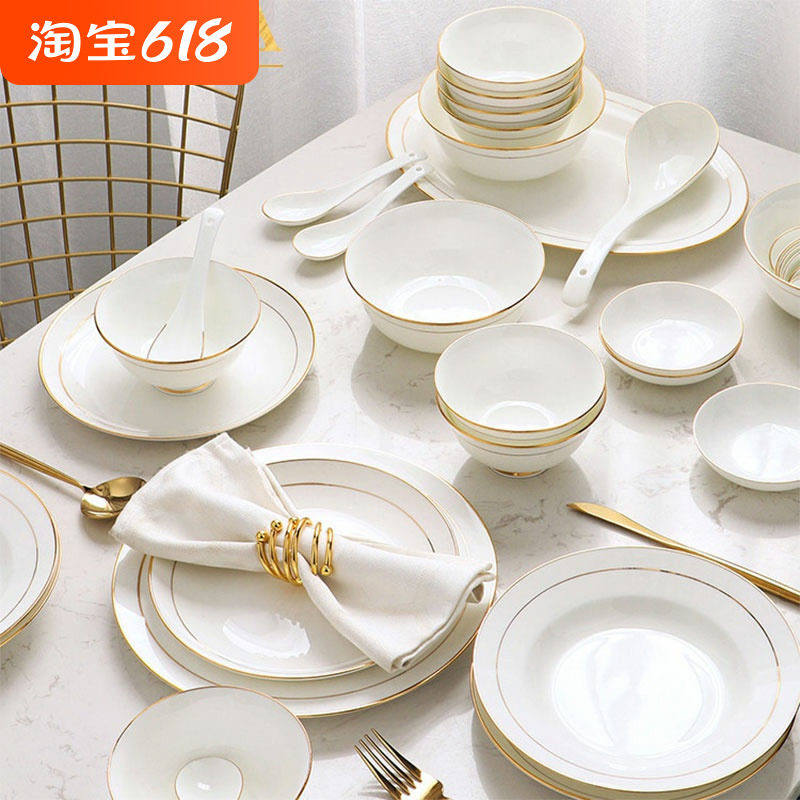 UTSYWA light extravagant cutlery high-end Phnom Penh Bone Porcelain Dish suit Home Jingdezhen Ceramic cutlery brief Bowl Tray