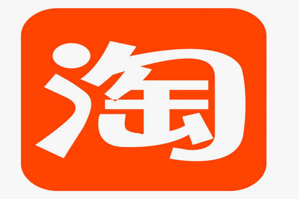 品牌日化百货商城