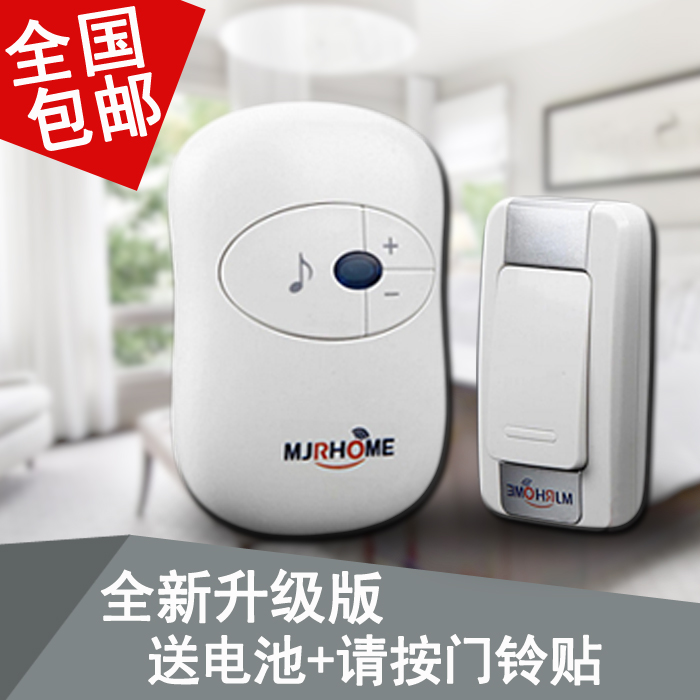 Electronic Doorbell Wireless Home Remote Control Smart One-to-One Wireless Doorbell Ultra-long Distance Elderly Caller