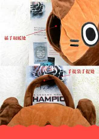 Réchauffeur USB pour les mains - Ref 418604 Image 7