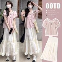 2024 Pregnant Womens Literary Retro Lady Gentle Style Suit Womens Summer Lace Splicing Shirt Skirt Two-piece Set