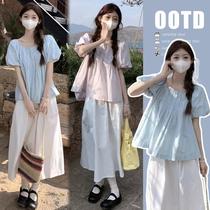 2024 summer Korean style slimming and age-reducing versatile folding design shirts and skirts maternity suits for women