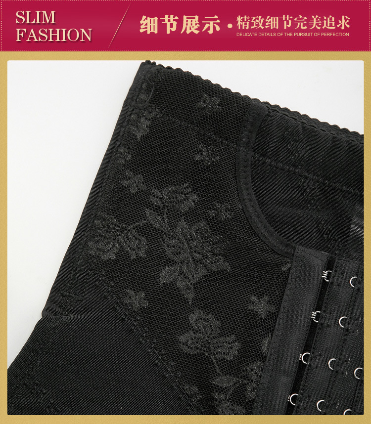 body amincissant simple en nylon - Ref 684684 Image 16