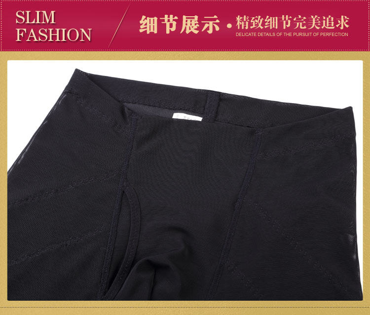 body amincissant simple en nylon - Ref 672816 Image 45