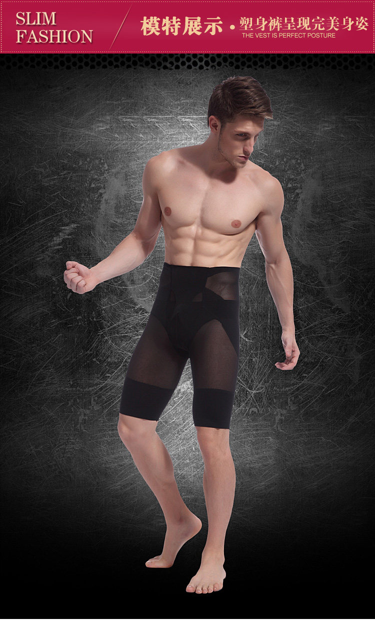 body amincissant simple en nylon - Ref 672816 Image 38