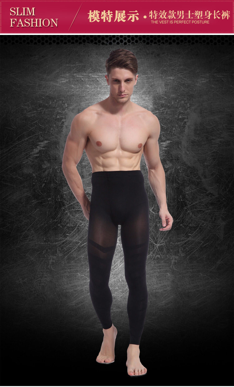 body amincissant simple en nylon - Ref 672817 Image 8