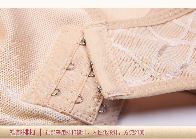 Body simple en nylon - Ref 669528 Image 26