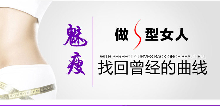 Corset simple en autre - Ref 681567 Image 11