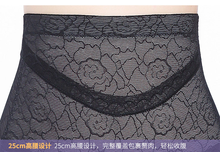 body amincissant simple en nylon - Ref 673175 Image 28
