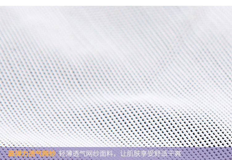 body amincissant simple en nylon - Ref 673175 Image 25
