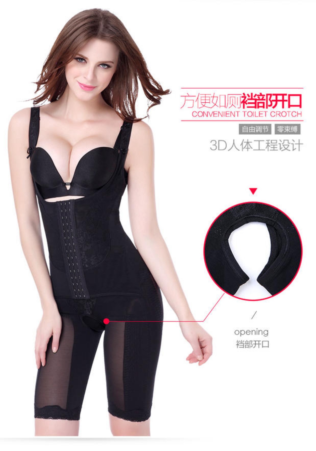 Phiên bản nâng cao của ngực hỗ trợ cơ thể định hình corset bụng sau sinh không có dấu vết cơ thể đồ lót hông cơ thể quần áo giảm béo đùi mỏng đồ ngủ cosplay