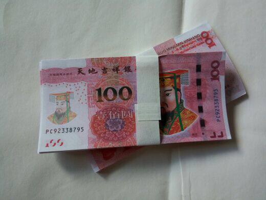 Bougie - Ref 2490312 Image 7