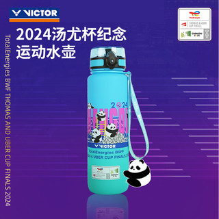 VICTOR Sports Bottle 2024 Soup Cup