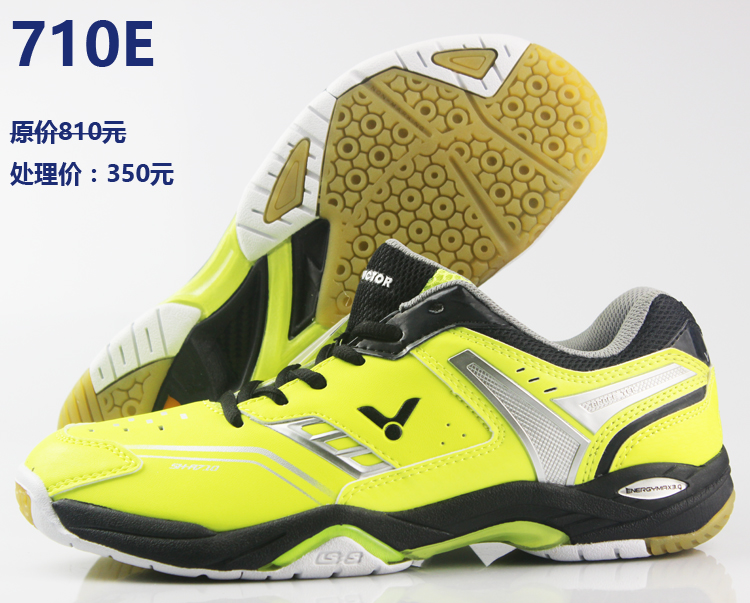 Chaussures de Badminton uniGenre VICTOR Victory Chaussures - Ref 854909 Image 16