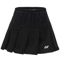 Official website YONEX yy badminton skirt 220100 versatile pleated skirt sports short skirt to prevent exposure