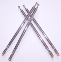 Buy two Tecsun PL-660 PL600 PL660 Radio Antenna Rod Antenna