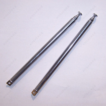 Original Desheng R-206 R206 original radio antenna rod antenna
