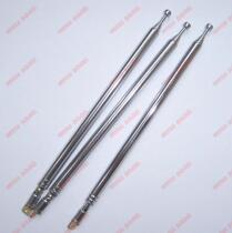 DEGEN Original DE1103 Radio antenna Rod antenna Antenna