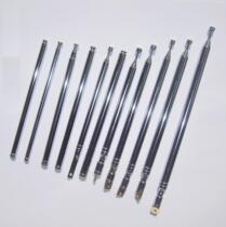 Degen DE Jin DE1126 and other original original Gende radio antenna rod antenna