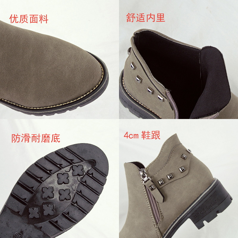 Bottes mi-saison femme en Caoutchouc - Ref 3249403 Image 4