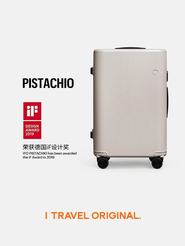 Ito Pistachio First Generation Lightweight Pistachio Suitcase Trolley Case Travel Case High Aesthetic Pistachio