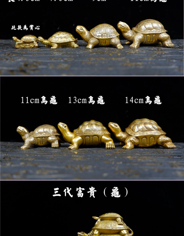 Khai trương rùa đồng trang trí trang trí rùa vàng may mắn nhà phố quà tặng trang sức mô phỏng rùa nhỏ trang trí sân thượng