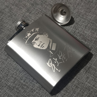 304 stainless steel portable small wine bottle 3 liang 4 pack