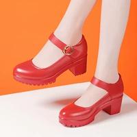 EY60006 RED 6CM