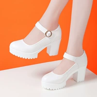 EY60008 Белый 8см