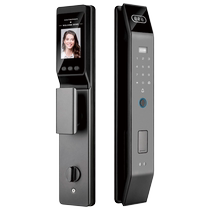 Fingerprint lock smart door lock password lock home door lock smart lock anti-theft door lock electronic door lock Rongli 866
