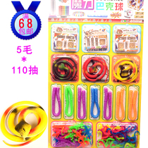 5 Mao lottery toys simulation snake tricky props Physical touch award Children and students toys School entrance stalls hot sale