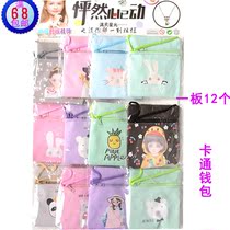 New cute cartoon bag Schoolgirl girl coin purse backpack School entrance commissary popular hot toys