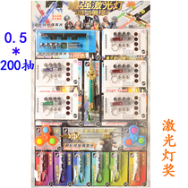 New 0 5 * 200 laser light electronic light toy hanging plate hanging plate