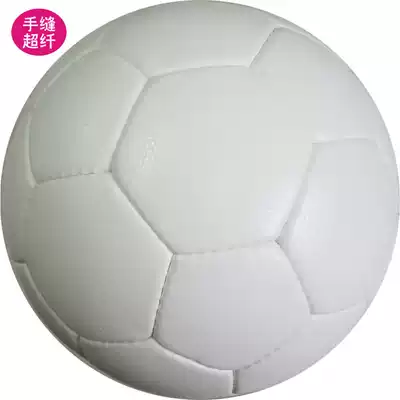 All-white football standard No 5 World Cup signature fan gift game football fitting hand sewing machine sewing