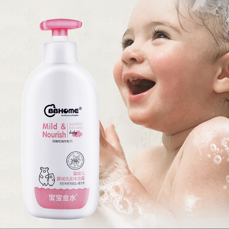 Baby Jinshui BBHOME Infant Soothing Shampoo and Shower Gel 550g 1 2kg Gentle Washing and Bathing 2-in-1