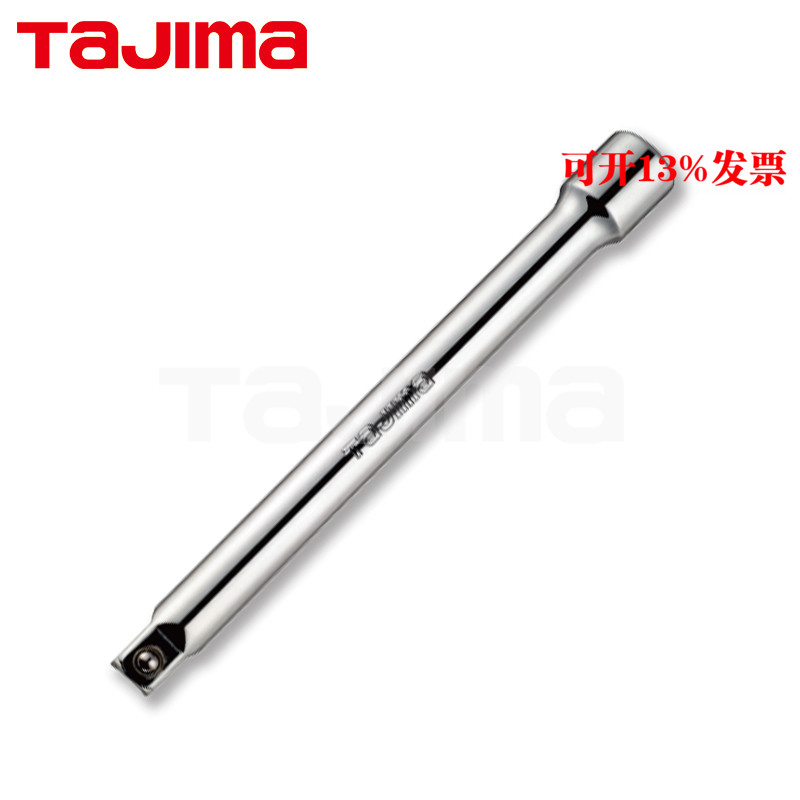 Japan Tajima Sleeve adapter rod Sleeve adapter rod set accessories Sleeve adapter rod series