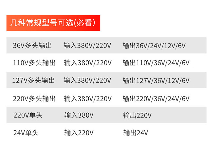 Управления трансформатор 德力西全铜bk400/800/1000控制变压器380v/220v转110v/36v/24v/6v Delixi