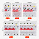 Delixi Leakage Protector Dz47Le-125 Circuit Breaker with Leakage Protection for Home Use 2P 3P Circuit Breaker 100A125A